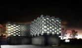 Data Center & Business Office